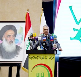 رئيس الوزراء مصطفى الكاظمي في كلمته بذكرى استشهاد الصدر : بين أيدينا فرصة علينا استثمارها