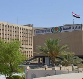 وزارة النفط تصدر توضيحاً لادعاءات ابرام عقد خط العقبة