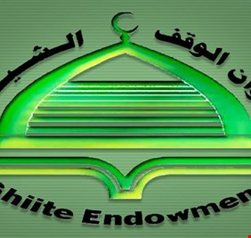 الوقف الشيعي يهاجم قناة فضائية تابعة لخميس الخنجر: اساءت للشيعة