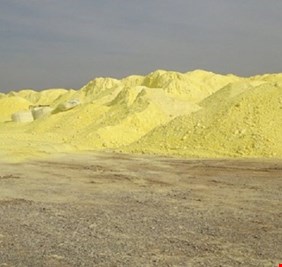 الحكومة العراقية تعلن  عن ثروات طبيعية هائلة: العراق الاول عالمياً بأحتياطي الكبريت