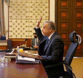 الحكومة العراقية تعلن عدداً من القرارات المهمة