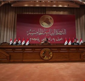 رئاسة البرلمان تتسلم طلبات بشأن ثلاثة قوانين مهمة