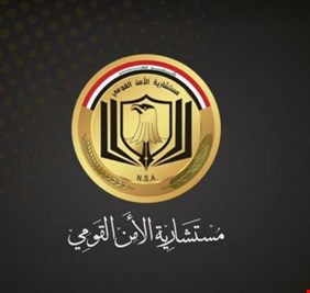 مستشارية الامن القومي تكشف عن نتائج برنامج التأهيل لنزلاء مخيم الهول الذين اعيدوا للعراق