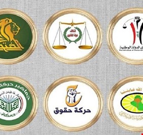 الإطار يمارس الحرب النفسية على الثلاثي: ستة نواب من السيادة سينشقون عنه وينظمون إلينا .. !