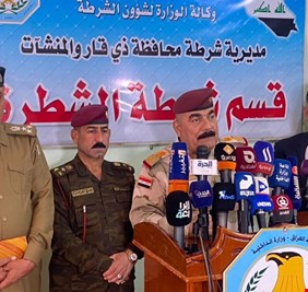 قيادة عمليات 