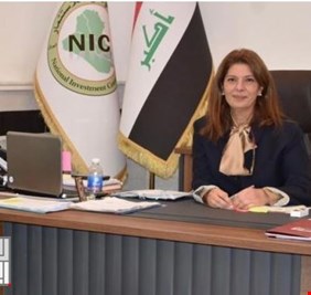 الى رئيسة هيئة الاستثمار سهى النجار: ما صحة الأنباء التي تتحدث عن احالة عقد محطة للكهرباء  بمليارين ونصف المليار دولار  على شركة امنية؟