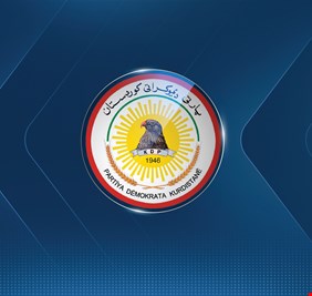 الديمقراطي الكردستاني يوضح بخصوص 