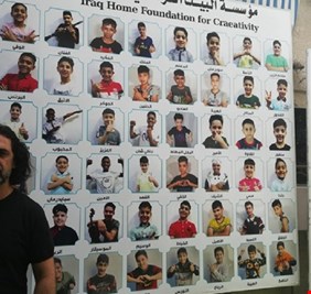 الحكومة العراقية تمول مؤسسة هشام الذهبي للأيتام بنصف مليار دينار