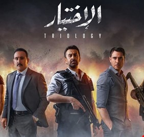 في غياب ياسر جلال... بيتر ميمي يثير الجدل ببوستر لأبطال 