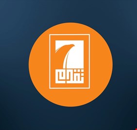 قيادي في حزب تقدم: زيارة الحلبوسي الى ايران  لها غايات وخلفيّات عديدة والتيار الصدري شارك فيها