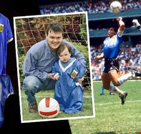 بيع قميص يد الله