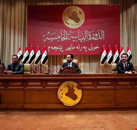 التيار الصدري يكشف عن قانون جديد سيطرح في البرلمان العراقي بعد عطلة العيد