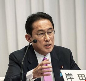 اليابان ستحظر 