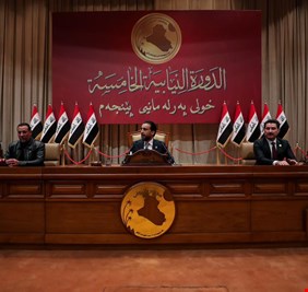 العراق اليوم ينشر اسماء اعضاء اللجان النيابية التي جرى التصويت عليها في جلسة اليوم