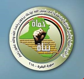 نائب عن الصادقون: كل المبادرات فشلت والانسداد السياسي سببه (واحد) !