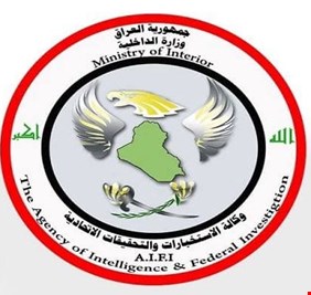 بعملية نوعية سريعة .. الاستخبارات تعلن تصفية 9 من القيادات الداعشية المهمة