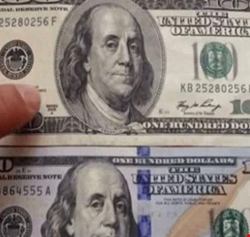 ما هو الدولار الأبيض؟.. قيمته أقل 10بالمائة من 