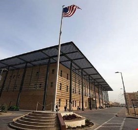 السفارة الأمريكية في العراق تعزي برحيل النواب
