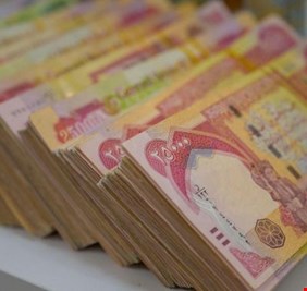 الرافدين يحدد مقدار سلف الموظفين ومنتسبي الدفاع والداخلية