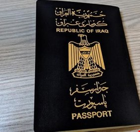 يحمل أكثر من 17 علامة أمنية غير قابلة للتزوير.. العراق يطلق العمل بالجواز الالكتروني