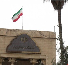 السفارة الإيرانية في بغداد تعلق على قانون تجريم التطبيع