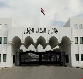 بعد التطاول عليه عبر القناة الرسمية.. القضاء يصدر بياناً: محسوبون على وسائل الإعلام