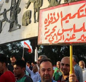 مثقفون وفنانون وناشطون وشخصيات عراقية متنوعة يطالبون بتوفير الحريات، وحماية حقوق الإنسان، ودعم حق التعبير عن الرأي