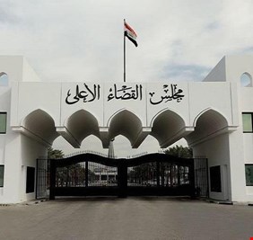 مجلس القضاء يؤكد: لا يوجد صفحة او حساب باسم القاضي فائق زيدان