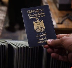 الداخلية تصدر توضيحا بشأن جهة إصدار الجوازات الدبلوماسية