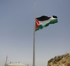 البنك الدولي يعلن الموافقة على تقديم 37 مليون دولار للشعب الفلسطيني