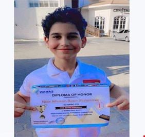 الشرقية تتجاهل نور الحسين وتحتفي بالفائز الثاني والأسباب ..!!