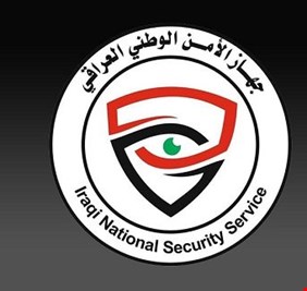 الامن الوطني يرد على وزير التربية: القضية لم تنتهٍ وهناك خلل كبير في وزارتك