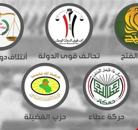 نائب عن الأطار: كنا على علم بنية الصدر الاستقالة الجماعية من مجلس النواب منذ اسبوعين