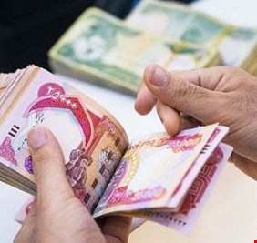 الرافدين: سلف المتقاعدين تبدأ من 5 ملايين إلى 25 مليوناً