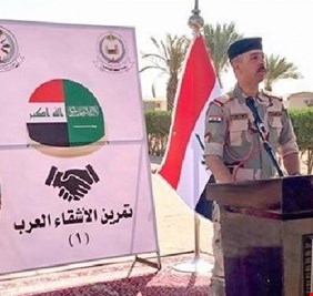 لأول مرة منذ اكثر من 30 عاما.. الجيش العراقي يطلق مناورات عسكرية مع الجيش السعودي وخبير: مقدمة لمنظومة دفاع عربية