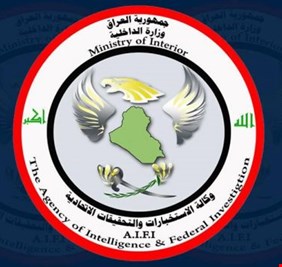 رجال المهمات الخاصة يرحلون ابو منصور الى الجحيم.. هكذا قتلوا والي الأنبار
