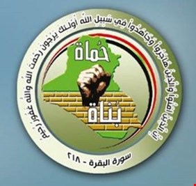 كتلة الصادقون التابعة لعصائب اهل الحق توضح حقيقة الانشقاقات داخلها