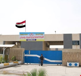 شركة تجارة السيارات تعلن عن قرب استيراد وتوزيع منظومات الطاقة النظيفة