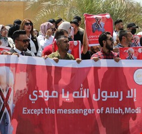 بالصور .. تحالف السيادة السني يتظاهر امام السفارة الهندية في بغداد