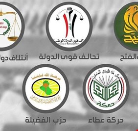 الاطار التنسيقي يكشف عن تسارع وتيرة مفاوضاته والديمقراطي يؤكد: الاجواء إيجابية