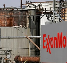 العراق يستحوذ على حصة عملاق النفط الأمريكية اكسون موبيل في القرنة1