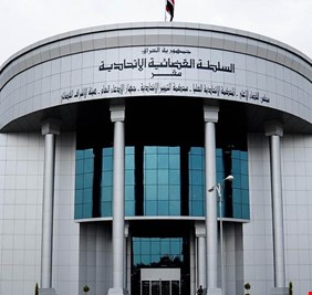 أول الغيث قطر ثم ينهمر !القوى الشيعية تعمل على الغاء قرار المحكمة الاتحادية كعربون لاسترضاء الطرف الكردستاني