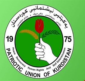 الاتحاد الكردستاني: رئاسة 22 دولة عربية شرط التخلي عن صالح