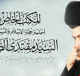 مصدر رسمي: مكتب الصدر يستدعي 4 محافظين للحنانة