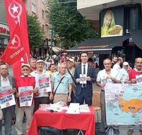 حزب تركي يطلق حملة 