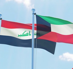 العراق يعيد للكويت قرابة الـ 750 صندوقاً تحوي هذه المواد