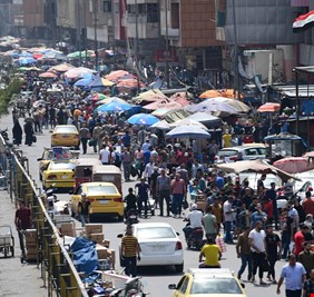 العراق يشهد انفجاراً سكانياً رغم انخفاض معدلات الخصوبة