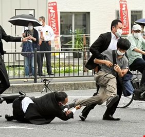 الشرطة اليابانية تعثر على 