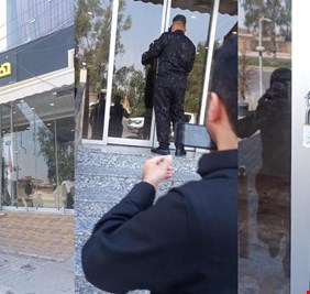 صدام حسين يغلق اشهر فنادق اربيل