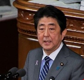 الأمين العام لمجلس الوزراء الياباني ماتسونو يقر بوجود 